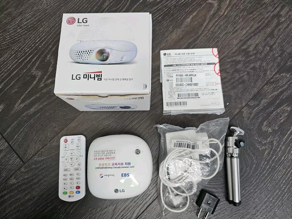 LG MINI PROJECTOR PV150G (USED, EXCELLENT) - Image 1 of 4