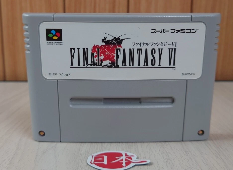 Final Fantasy 6 FFVI Super Nintendo SNES Super Famicom GAME ONLY FREE SHIP - Image 1 of 4