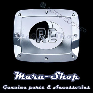 Chrome Fuel Gas Filler Door Cap Cover Trim for 00~08 Chevrolet Rezzo/Tacuma - Picture 1 of 2