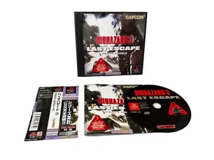 BIOHAZARD Resident Evil 3 Last Escape - PlayStation 1 PS1 PSX JP Region - Picture 1 of 4