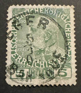 Austria 1908 stamp 60th anniversary of emperors Accession 5h green FU SG192 - Picture 1 of 2