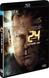 24 -TWENTY FOUR- Live Another Day Seasons Blu-ray Box - Picture 1 of 3