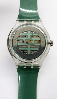 Swatch Automatico 1996 - SAG103C - Good Fortune - NUOVO - - Immagine 1 di 3