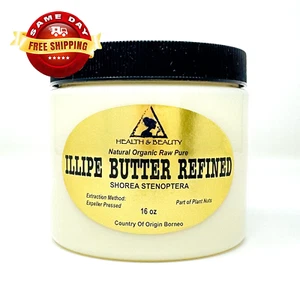 ILLIPE NUT BUTTER REFINED ORGANIC by H&B Oils Center NATURAL RAW PURE 16 OZ - Picture 1 of 13