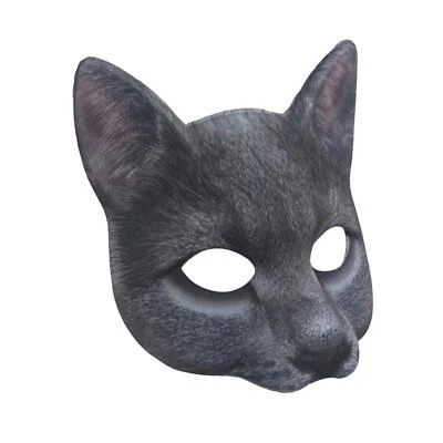 Cat Mask Animal Half Face Cover - Image 1 of 4