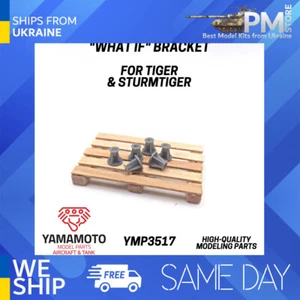 Jamamoto YMP3517 1/35 Wsporniki What If Tiger/Sturmtiger Resin Bausatz - Bild 1 von 3
