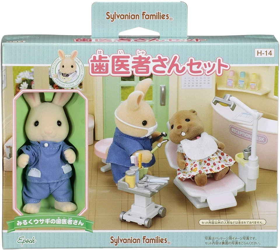 Epoch Sylvanian Families Shop Dentist Set H-14 A525 0019