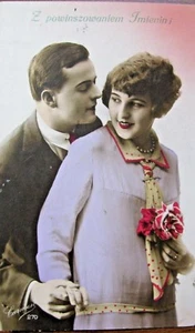  Russian  - Rare Original Antique Art Postcard 1928 - Picture 1 of 2