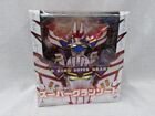 Used Variable Action Madou King Granzot Super Granzort Figure Japan F/S