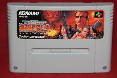 Contra Spirits (Super Famicom, SFC, 1992) Authentic Game Cartridge (SHVC-CS) - Image 1 of 4