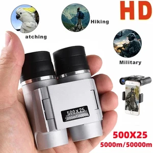500x25 HD Binoculars BAK4 FMC Lens Auto Focus Low Light Waterproof for Outdoor - Picture 1 of 8