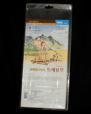 YoungModeler Wooden Model Kit Trebuchet Catapult YM406 Korea - Image 1 of 4