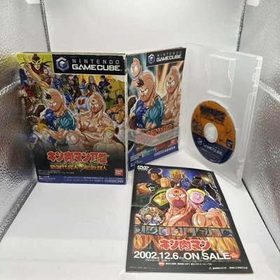 Kinniku Man II: New Generation Vs Legend • Nintendo GameCube CIB Ultimate Muscle - Image 1 of 4