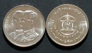 Thailand Coin 2 Baht 1993 60th Treasury Department Y282 - Picture 1 of 2