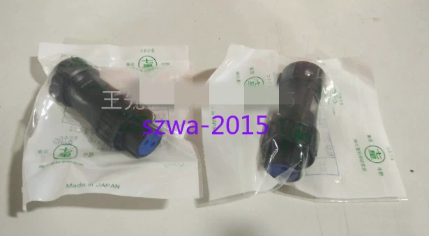 1pcs New Seven-star scientific waterproof joint NJW-2012-PF - Image 1 of 1