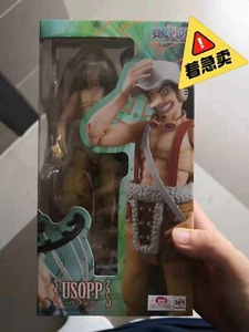 Megahouse Modellino Azione Variabile Eroi Usop One Piece VAH - Foto 1 di 3