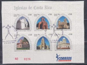 Costa Rica 2008 Churches MS Sc 616 sound used. - Picture 1 of 1