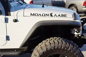 MOLON LABE Spartan Helmet Come and Take Hood Decals - Bild 1 von 3