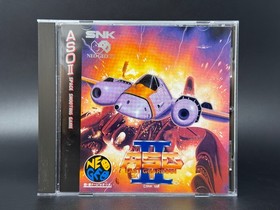 ASO II: The Last Guardian (SNK Neo Geo CD) *CIB - NTSC-J IMPORT - TESTED*