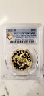 2021-W American Liberty High Relief 1 oz 100 $ - PCGS PR70 DCAM First Strike