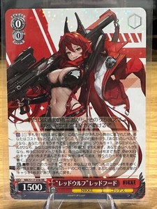 Weiss Schwarz Nikke "Red Wolf" Red Hood NIK/S117-058 RR - US SELLER - Picture 1 of 1