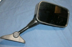 KAWASAKI GPz / ZX900 TINTED GLASS MIRROR RIGHT OEM 56001-1220 - Picture 1 of 5