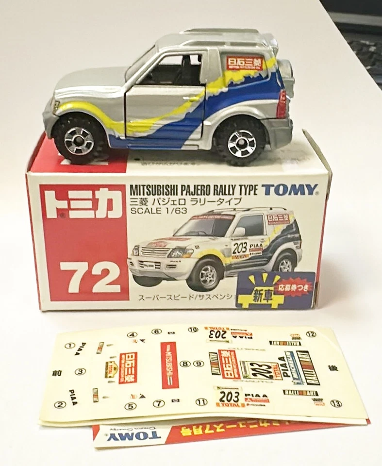 Tomy Tomica Nº72 Mitsubishi Pajero Rally Tipo 1:63 Foto 1 de 1