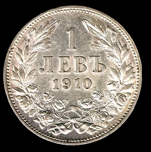 BULGARIA - 1 LEV 1910 KM# 28, HIGH GRADE - Picture 1 of 2