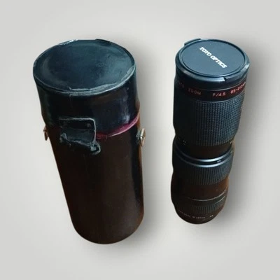 QUANTARAY MC Auto Zoom 85-210mm f/4.5 Macro Camera Lens With UV Lens And Case - Image 1 of 4