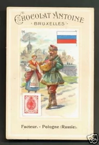 Poland Polska Russia Postman Flag stamp ca 1899 - Picture 1 of 1