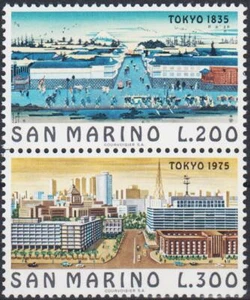 San Marino 1975 Tokyo Townscapes City Views Buildings Architecture 2v MNH - Picture 1 of 1