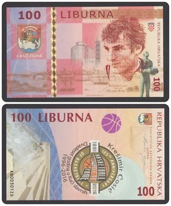 🔴CROATIA  100 Liburna 2016  UNC  City ZADAR - KRESIMIR COSIC private issue🔴 - Picture 1 of 12