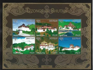 SD BHUTAN 2015 DZONGS OF BHUTAN MNH SHEETLET ; SOUVENIR SHEET & FDC SEE 3 SCANS - Picture 1 of 3