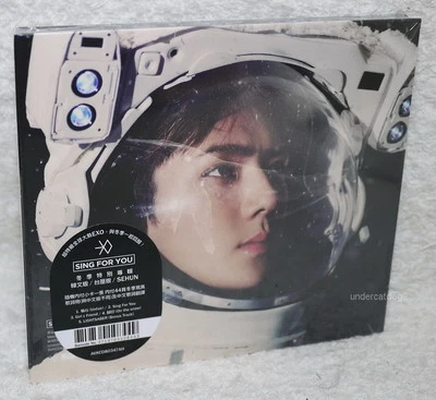 EXO Winter Special Album Sing For You Taiwan CD+Card SEHUN ver.(Korean Lan.) - Image 1 of 4