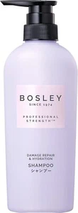Bosley shampoo relax flower scent 400ml - Picture 1 of 7