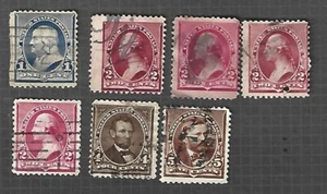 US Stamps, Sc#219, Used, F/VF, 1890-93 Regular Issues, CV-40.10 - Picture 1 of 2