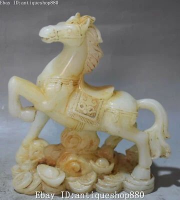 China Antigua Riqueza de Jade Yuan Bao Dinero Correr Caballos Éxito Animal Estatua Foto 1 de 4