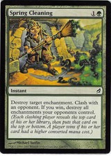 Spring Cleaning *PLAYSET* Magic MtG x4 Lorwyn SP
