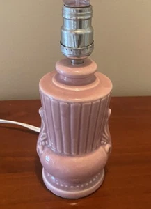 Vintage Pottery Lamp, Rose Colored Mid Century - Looks McCoy - Picture 1 of 11
