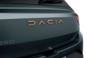 █▬█ █ ▀█▀   das neue DACIA EXTREME  Logo Relief Emblem Schriftzug in Kupfer !! - Bild 1 von 4