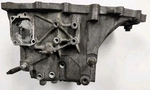 LEER!!!!! 06-11 Caja de transmisión exterior Honda Civic Si FG2 FA5 K20Z3 - Imagen 1 de 7