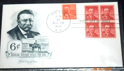 First Day Cover "Teddy Roosevelt - 1/2 c Regular," (Cancel NY City) 11-18-1955 - Image 1 of 3