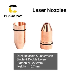 Kugel Laser Düse Einlagig für Raytools Faser Laser Schneidkopf - Bild 1 von 13