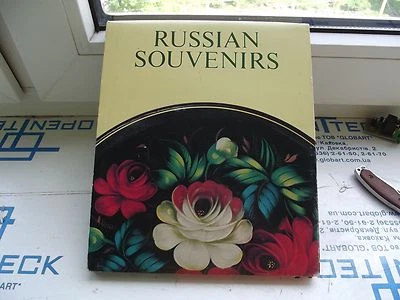 RUSSIAN SUVENIRS. M. Chareyskaya AURORA. LENINGRAD. 1978. English. 104 р. - Image 1 of 4