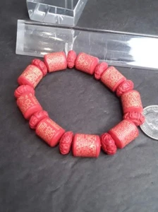 Vintage Yixing clay like beaded Prayer Bracelet China - Picture 1 of 6