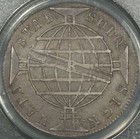 1814-R PCGS XF45 BRAZIL 960 REIS NICE DETAILS & LOVELY ORIGINAL COLOR