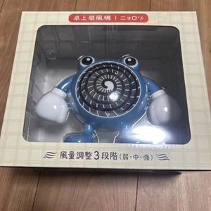 Pokemon Sento Tabletop Fan Poliwhirl – Pokemon Center Limited 2025 Desktop Fan - Picture 1 of 12