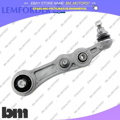 Braço de controle dianteiro destro LEMQUIRE 205336201 para Mercedes-Benz E205 C300 C350 - Imagem 1 de 4