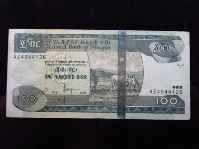 Ethiopia 100 Birr 2000 (2008) P52 h4126 Ethiopian ኢትዮጵያ National Bank Money - Image 1 of 2
