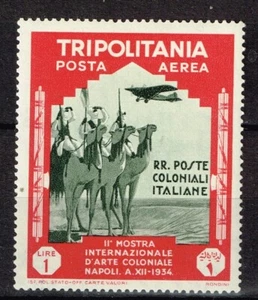 Tripolitania Italian Colony Sahara Desert Camels stamp 1934 MLH A-2 - Picture 1 of 1